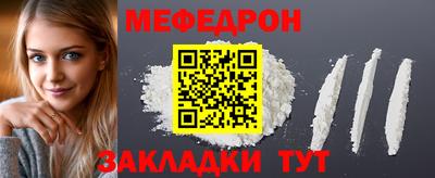 бутират Дубна