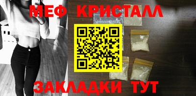 Альфа ПВП Донецк