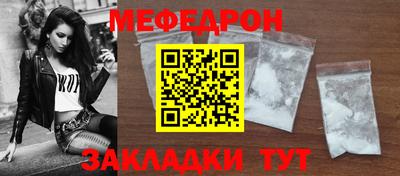 Альфа ПВП Донецк