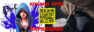 Альфа ПВП Донецк