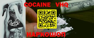 бутират Дубна