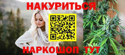 наркотики Донской