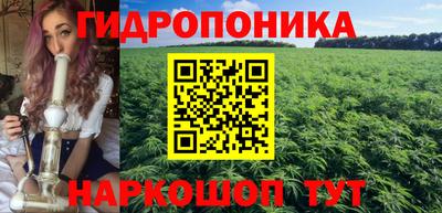 наркотики Донской