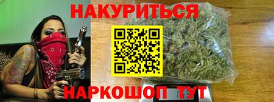 наркотики Донской