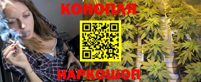наркотики Донской
