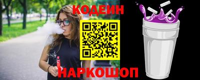 Альфа ПВП Донецк