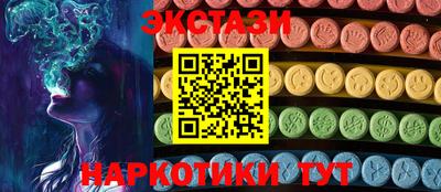 Альфа ПВП Донецк