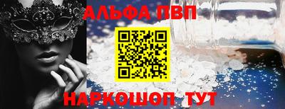 наркотики Донской