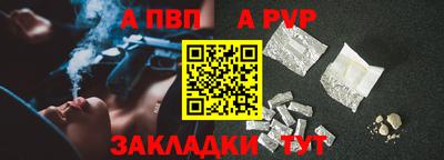 наркотики Донской