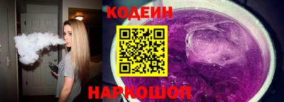 наркотики Донской