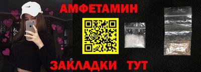наркотики Донской