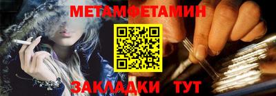 наркотики Донской