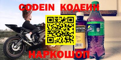 Альфа ПВП Донецк
