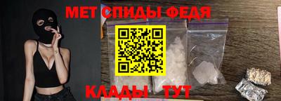 Альфа ПВП Донецк