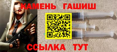 наркотики Донской