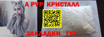 наркотики Донской