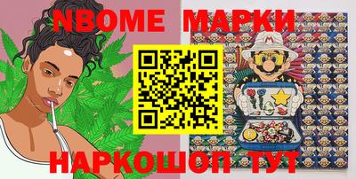 наркотики Донской