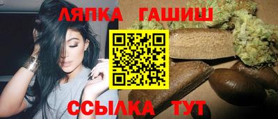 бутират Дубна