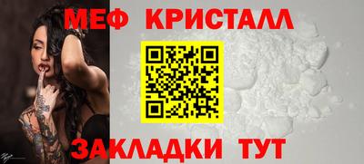 Альфа ПВП Донецк