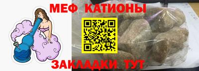 бутират Дубна